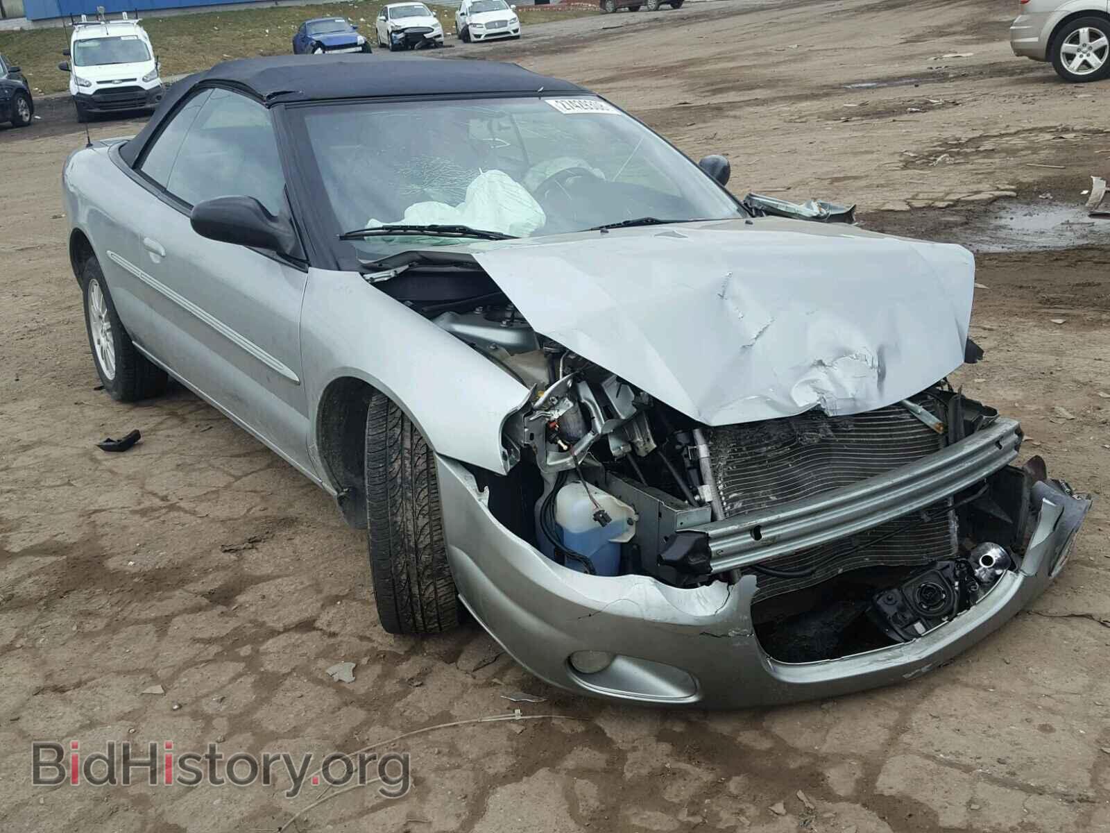 Photo 1C3EL55R85N608784 - CHRYSLER SEBRING 2005