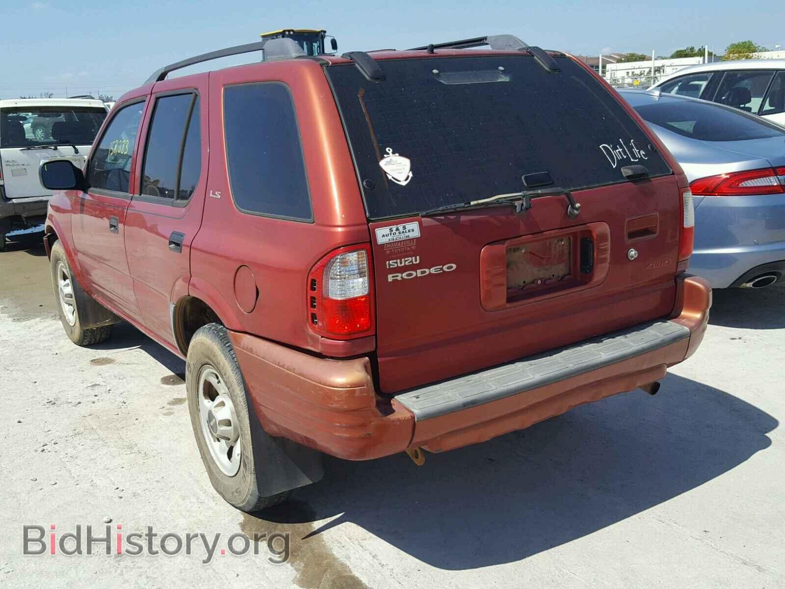 2000 ISUZU RODEO - VIN: 4S2DM58W3Y4337685 - Фото 3