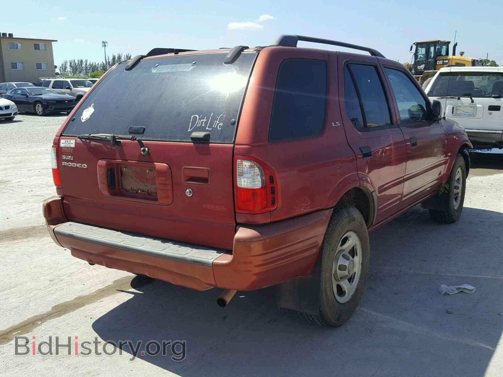 2000 ISUZU RODEO - VIN: 4S2DM58W3Y4337685 - Фото 4