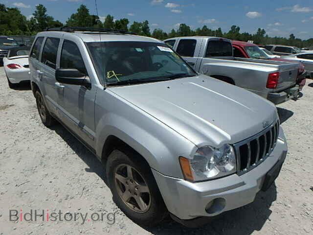 Photo 1J4HS58N75C525177 - JEEP CHEROKEE 2005
