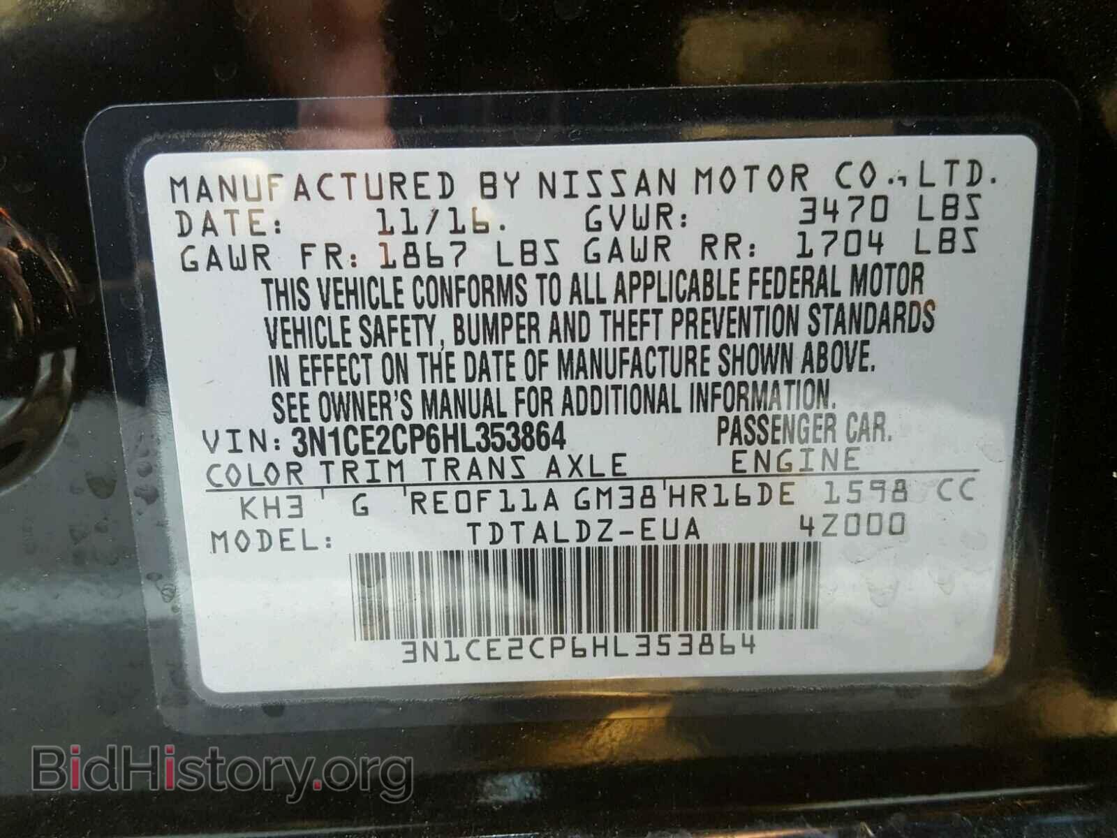2017 NISSAN VERSA - VIN: 3N1CE2CP6HL353864 - Photo 10