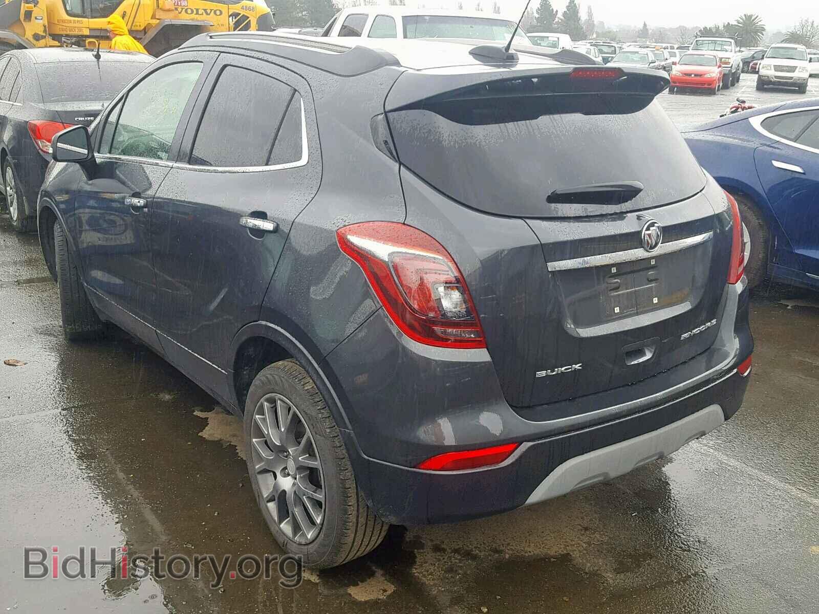2017 BUICK ENCORE SPO - VIN: KL4CJ1SB7HB125859 - Фото 3