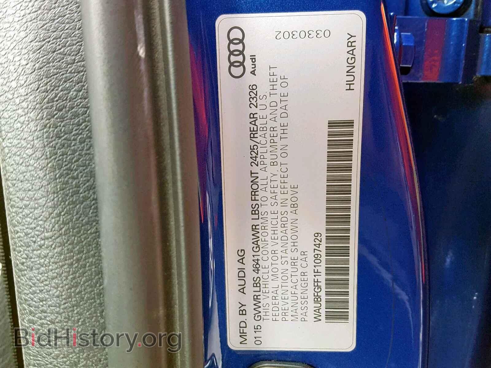 2015 AUDI S3 - VIN: WAUBFGFF1F1097429 - Фото 10
