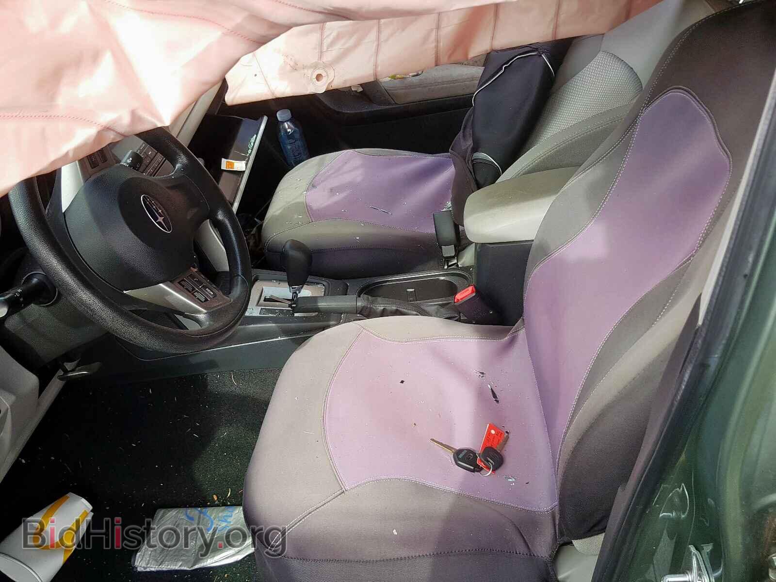2015 SUBARU FORESTER - VIN: JF2SJABC1FH536258 - Фото 5