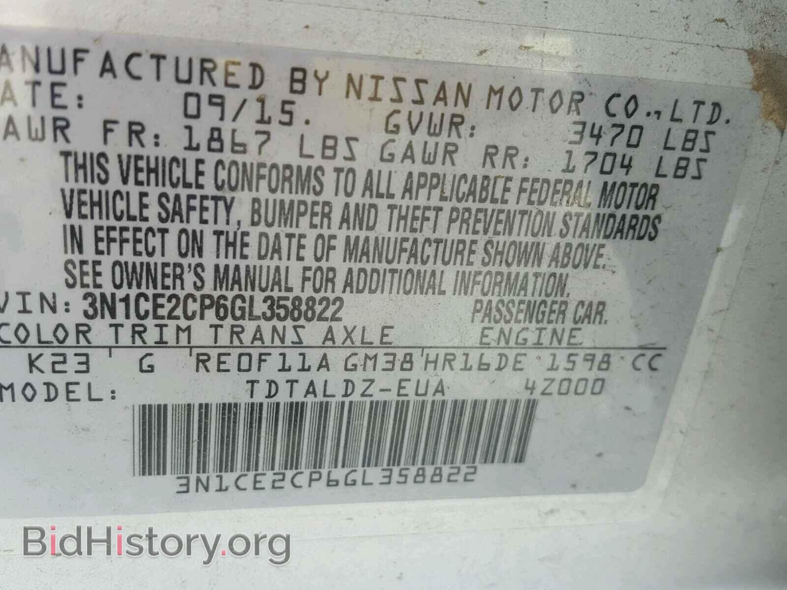 2016 NISSAN VERSA - VIN: 3N1CE2CP6GL358822 - Photo 10