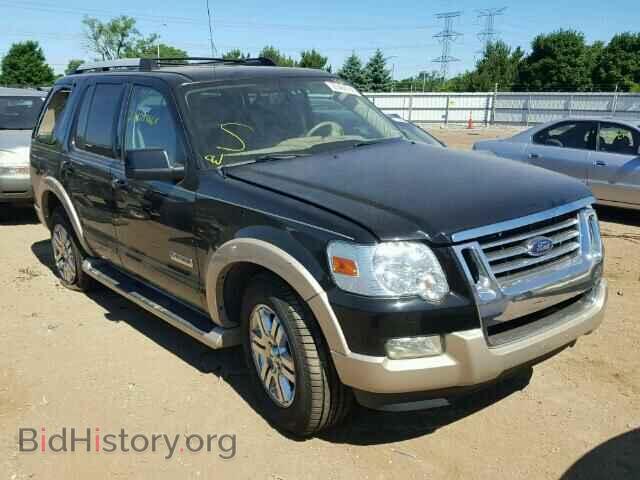 Фотография 1FMEU74EX7UB04809 - FORD EXPLORER 2007