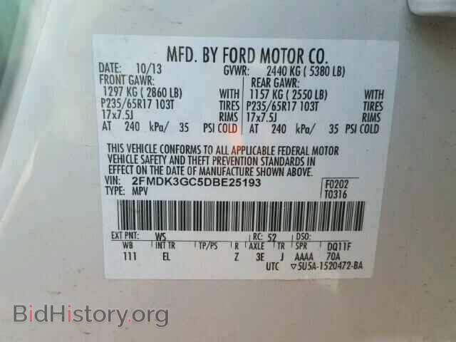 2013 FORD EDGE - VIN: 2FMDK3GC5DBE25193 - Фото 10