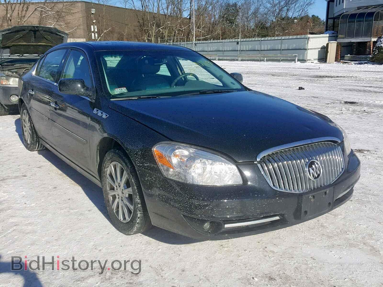 Фотография 1G4HC5E12AU128366 - BUICK LUCERNE 2010