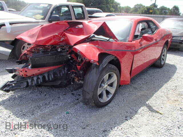 2015 DODGE CHALLENGER - VIN: 2C3CDZAG4FH711694 - Photo 2