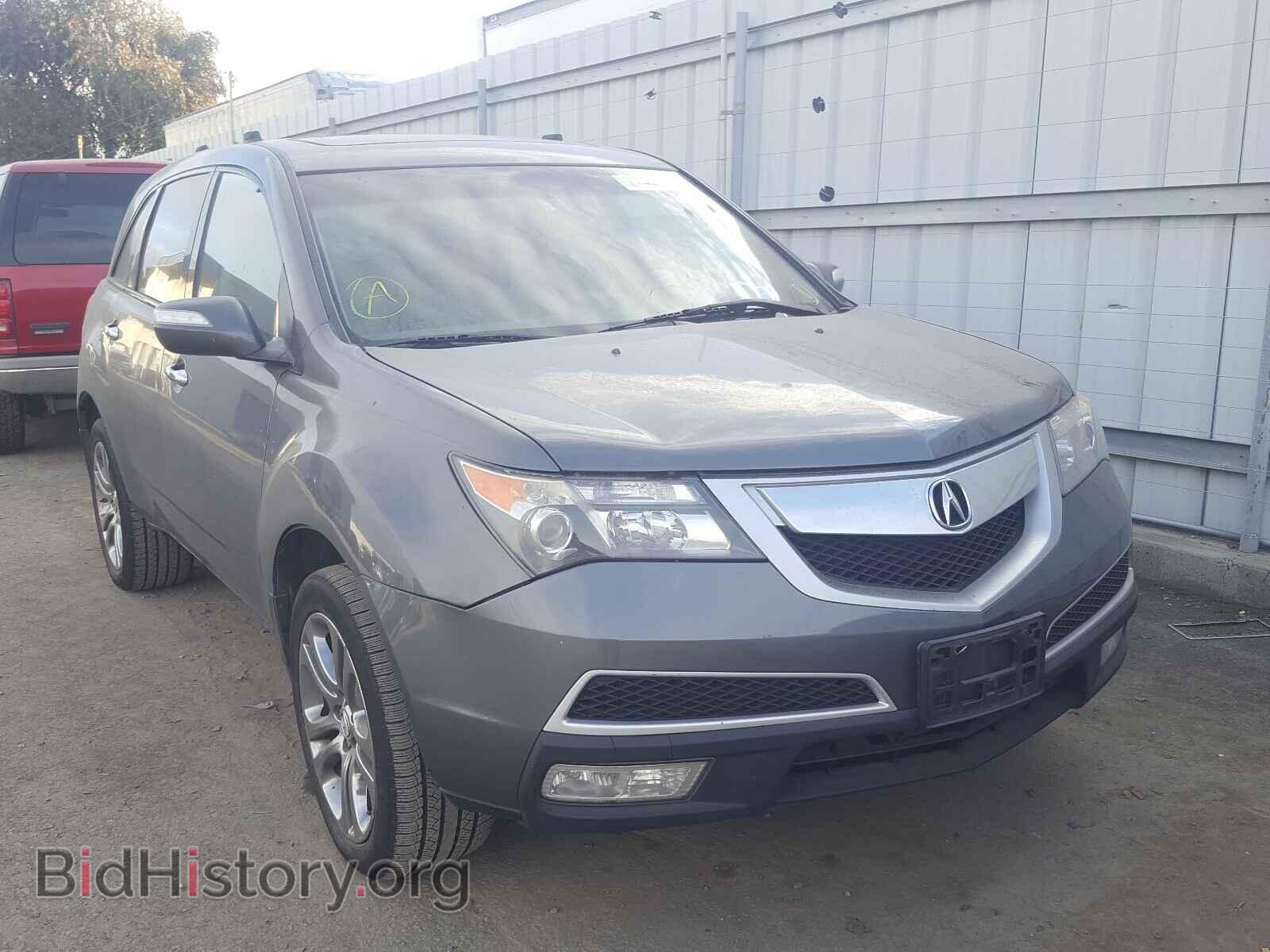 Фотография 2HNYD28348H509821 - ACURA MDX 2008