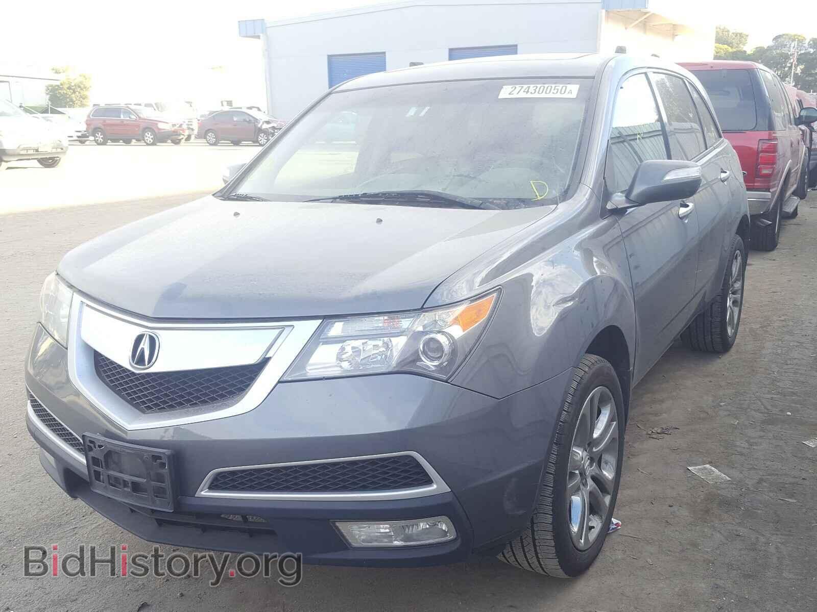 2008 ACURA MDX - VIN: 2HNYD28348H509821 - Фото 2