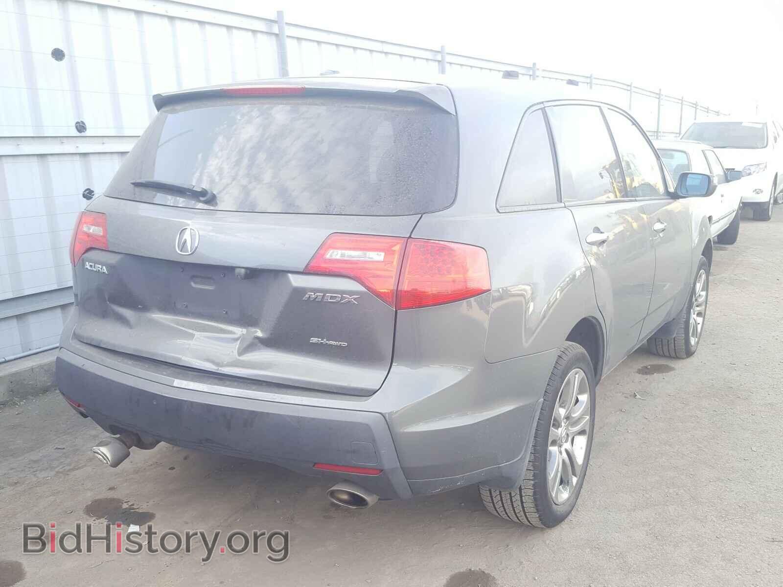 2008 ACURA MDX - VIN: 2HNYD28348H509821 - Фото 4