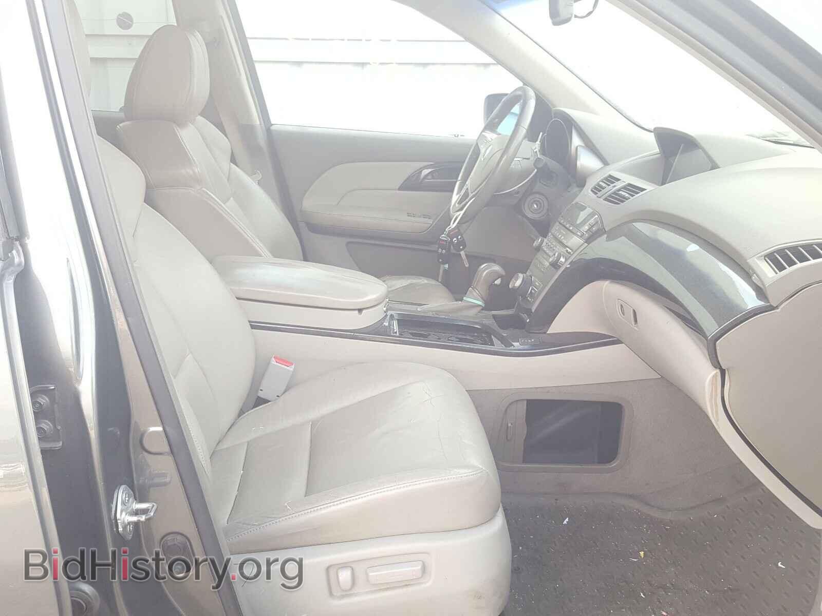 2008 ACURA MDX - VIN: 2HNYD28348H509821 - Фото 5
