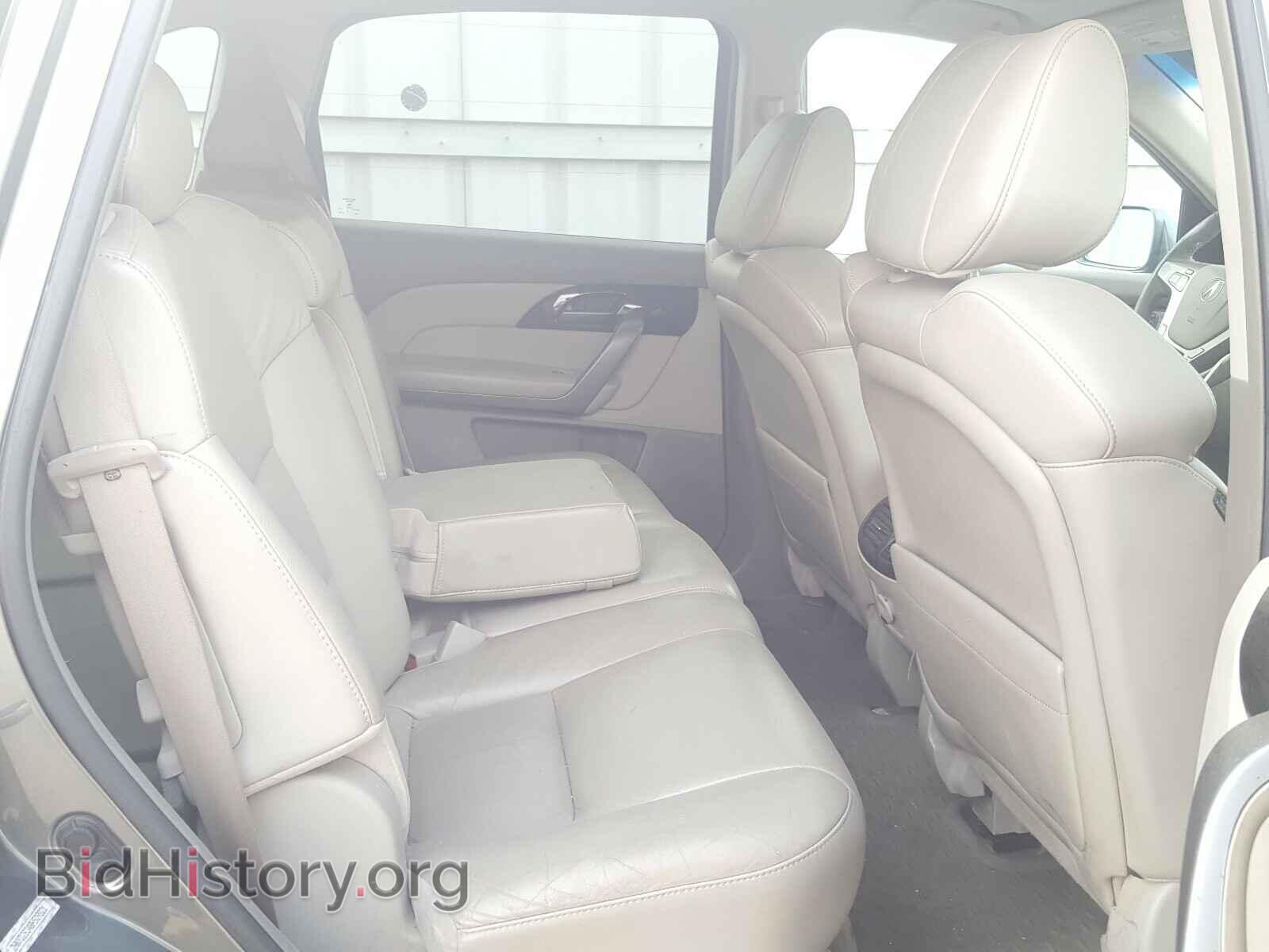 2008 ACURA MDX - VIN: 2HNYD28348H509821 - Фото 6