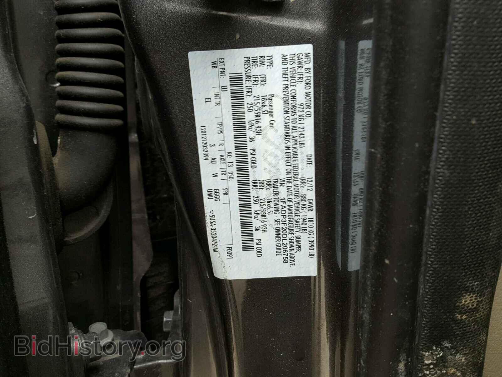 2013 FORD FOCUS - VIN: 1FADP3F20DL206758 - Фото 10