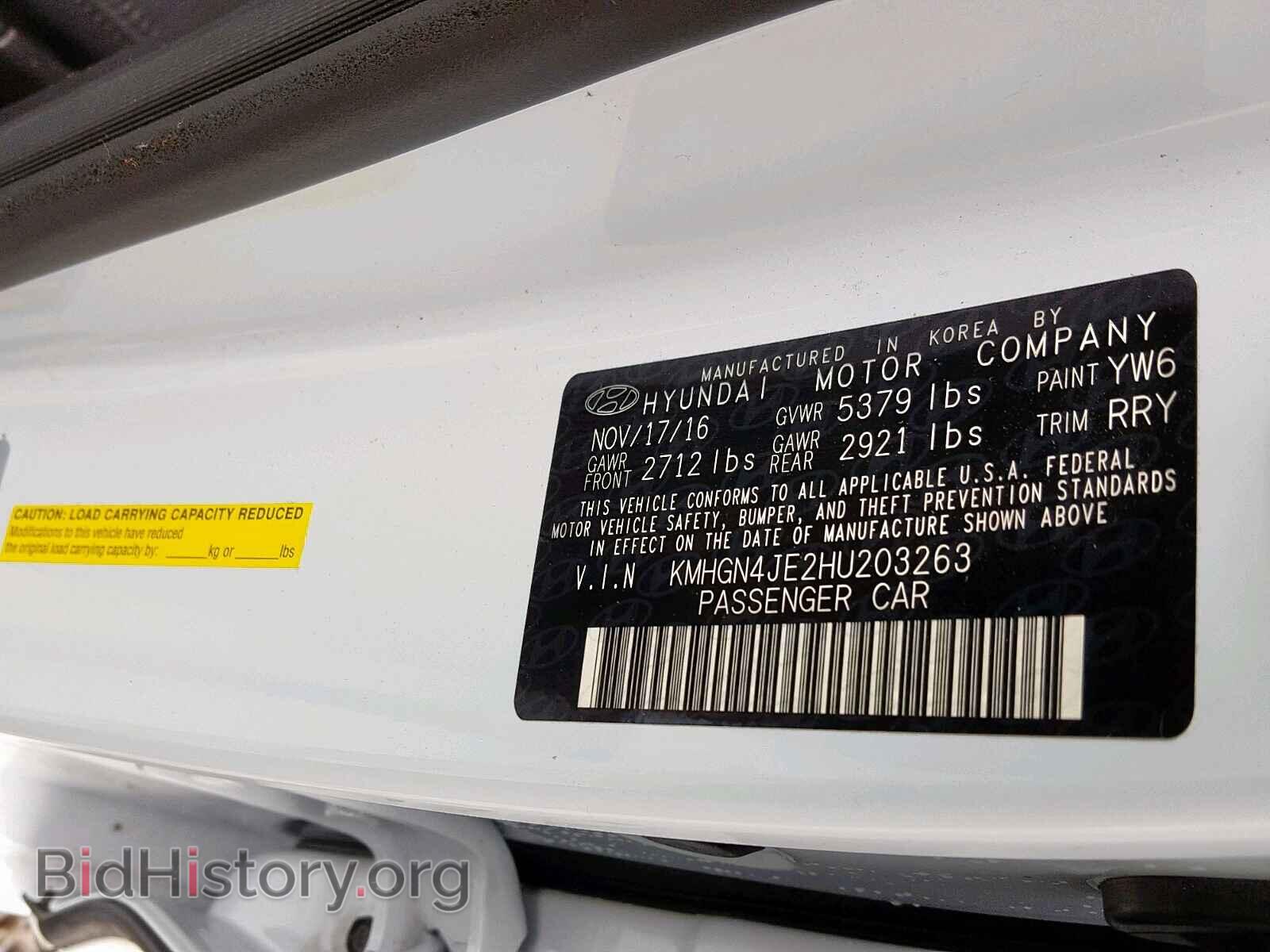 2017 GENESIS G80 - VIN: KMHGN4JE2HU203263 - Фото 10