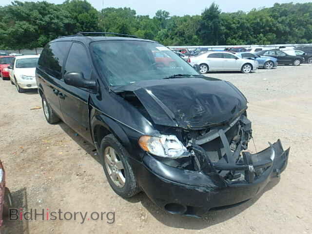 Photo 2D4GP44L65R465050 - DODGE CARAVAN 2005