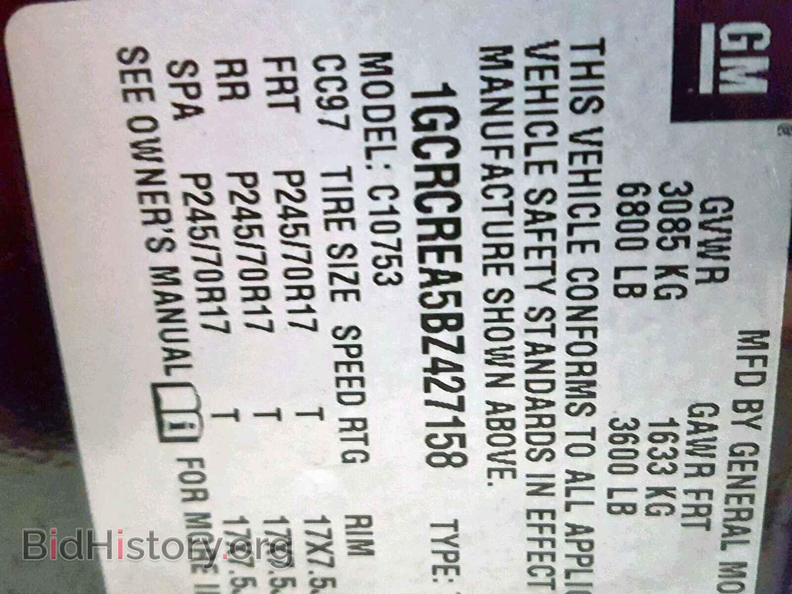 2011 CHEVROLET SILVERADO - VIN: 1GCRCREA5BZ427158 - Фото 10
