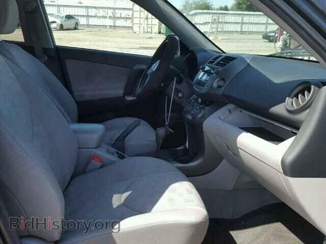 2011 TOYOTA RAV4 - VIN: 2T3BF4DV0BW142626 - Фото 5