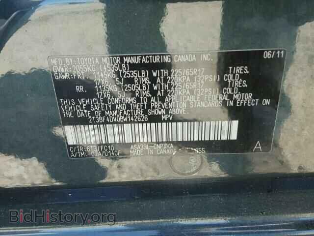 2011 TOYOTA RAV4 - VIN: 2T3BF4DV0BW142626 - Фото 10