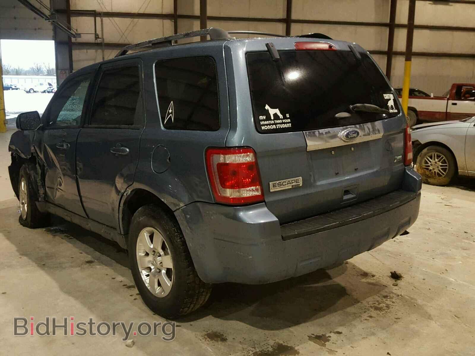 2012 FORD ESCAPE - VIN: 1FMCU9EG3CKA36894 - Фото 3