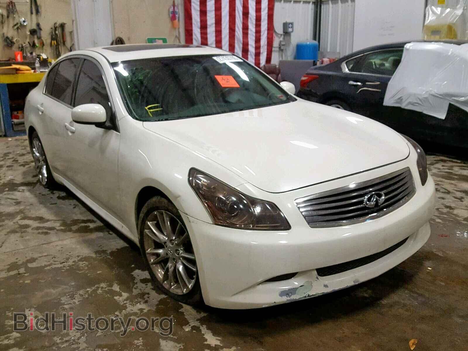 Photo JNKBV61E87M704567 - INFINITI G35 2007