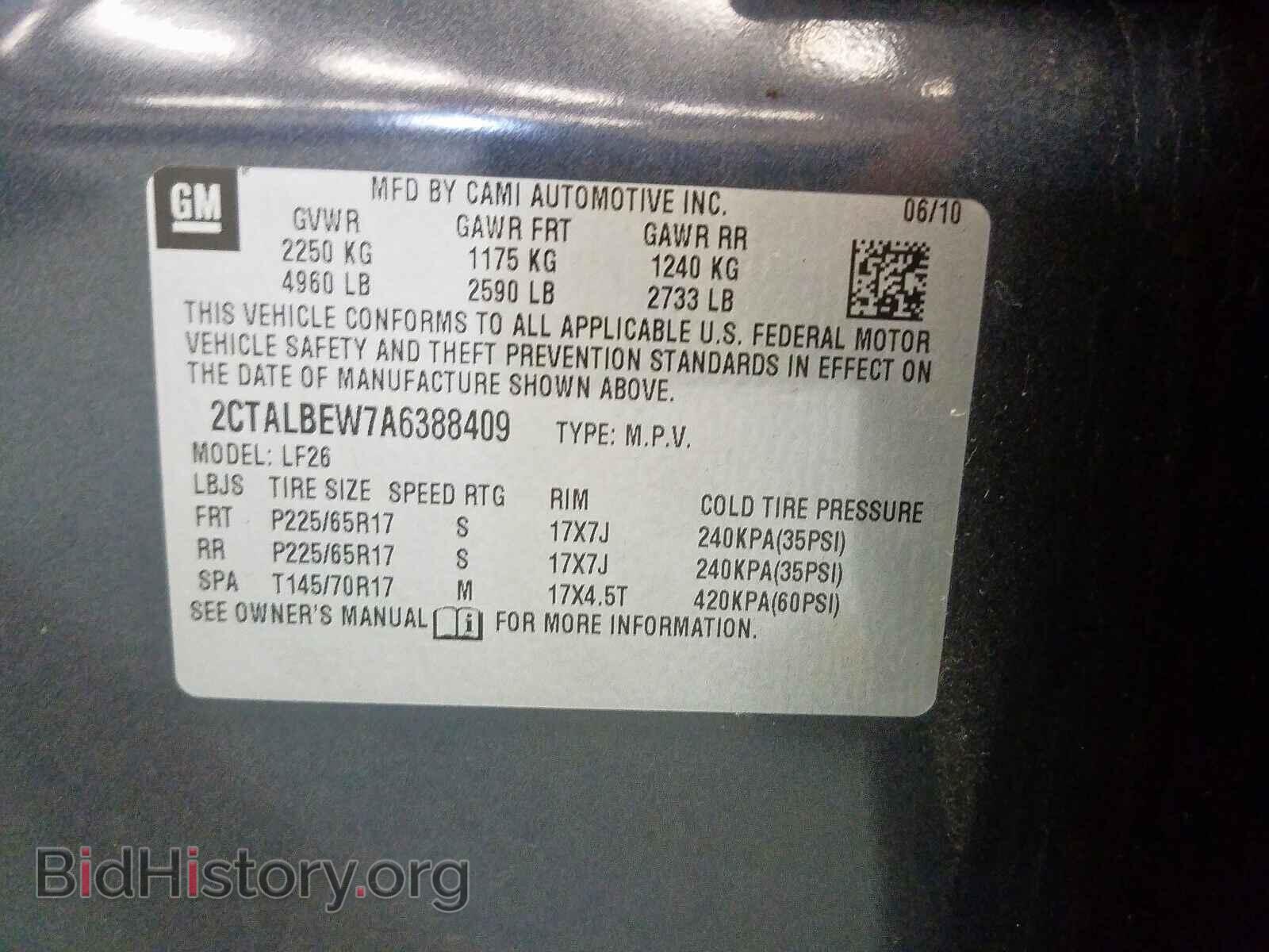 2010 GMC TERRAIN SL - VIN: 2CTALBEW7A6388409 - Фото 10