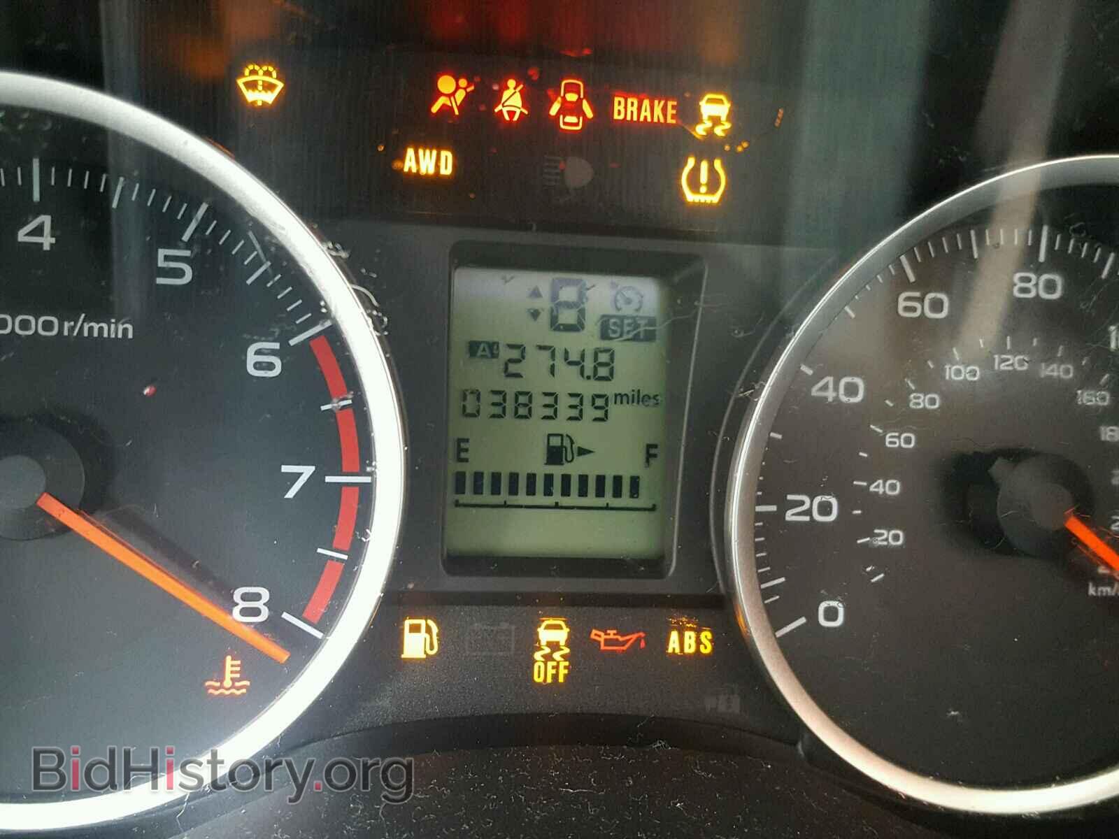 2016 SUBARU FORESTER - VIN: JF2SJADC8GH501277 - Фото 8