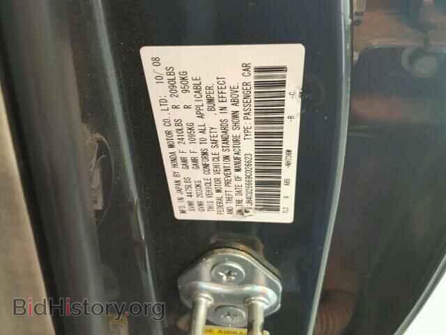 2009 ACURA TSX - VIN: JH4CU26669C026623 - Фото 10