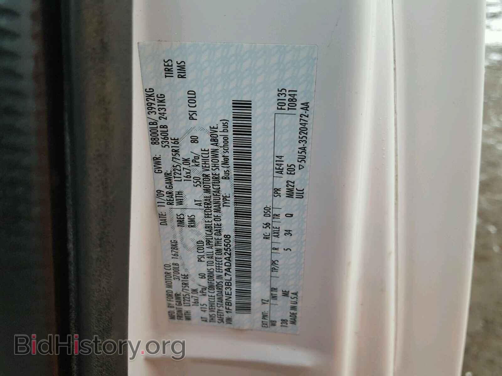 2010 FORD ECONOLINE - VIN: 1FBNE3BL7ADA25508 - Photo 10