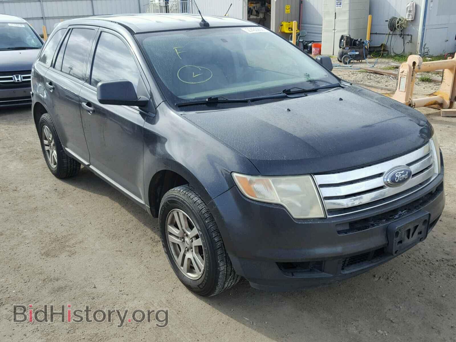 Фотография 2FMDK36C47BA94192 - FORD EDGE 2007