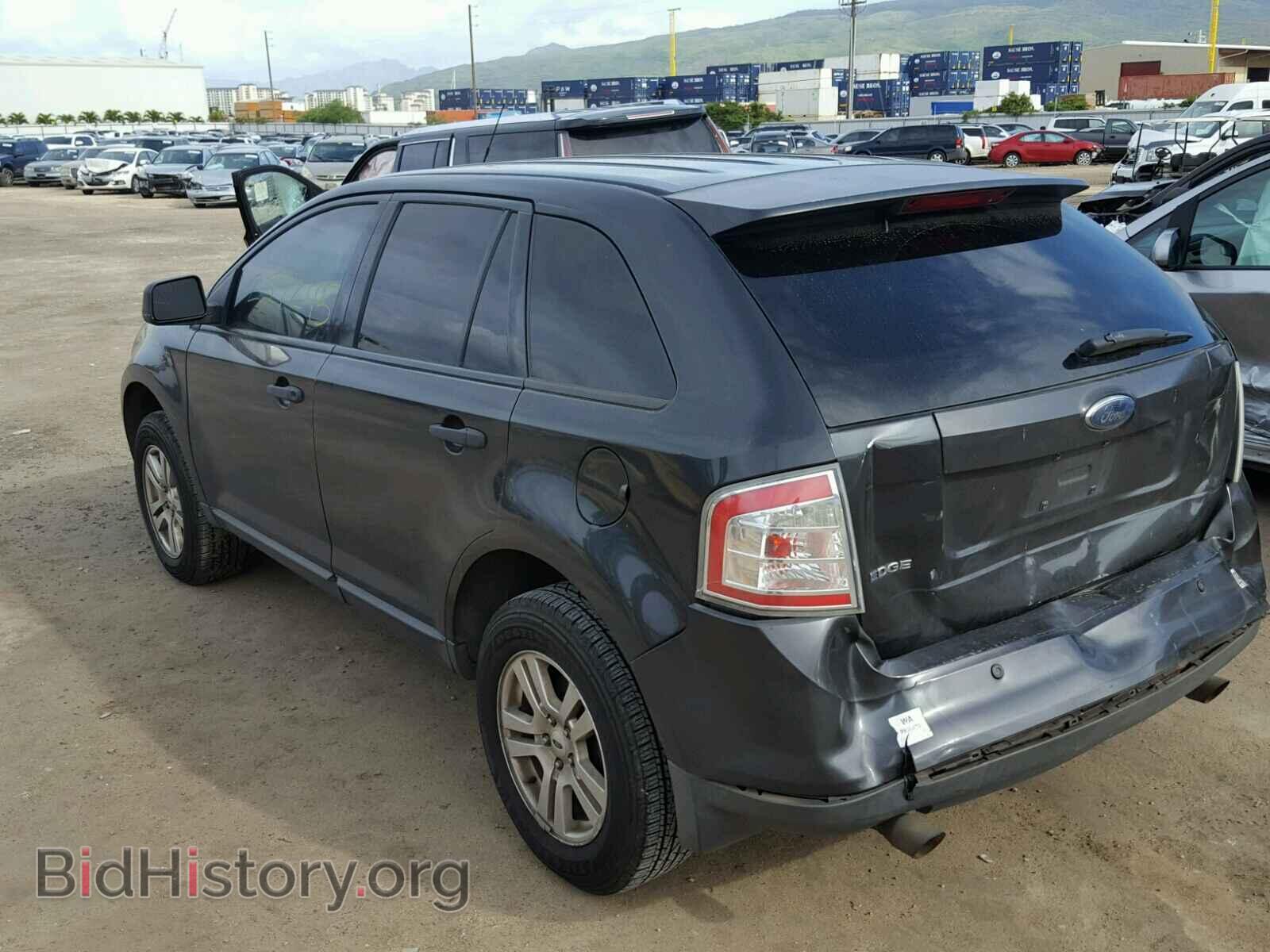 2007 FORD EDGE - VIN: 2FMDK36C47BA94192 - Photo 3
