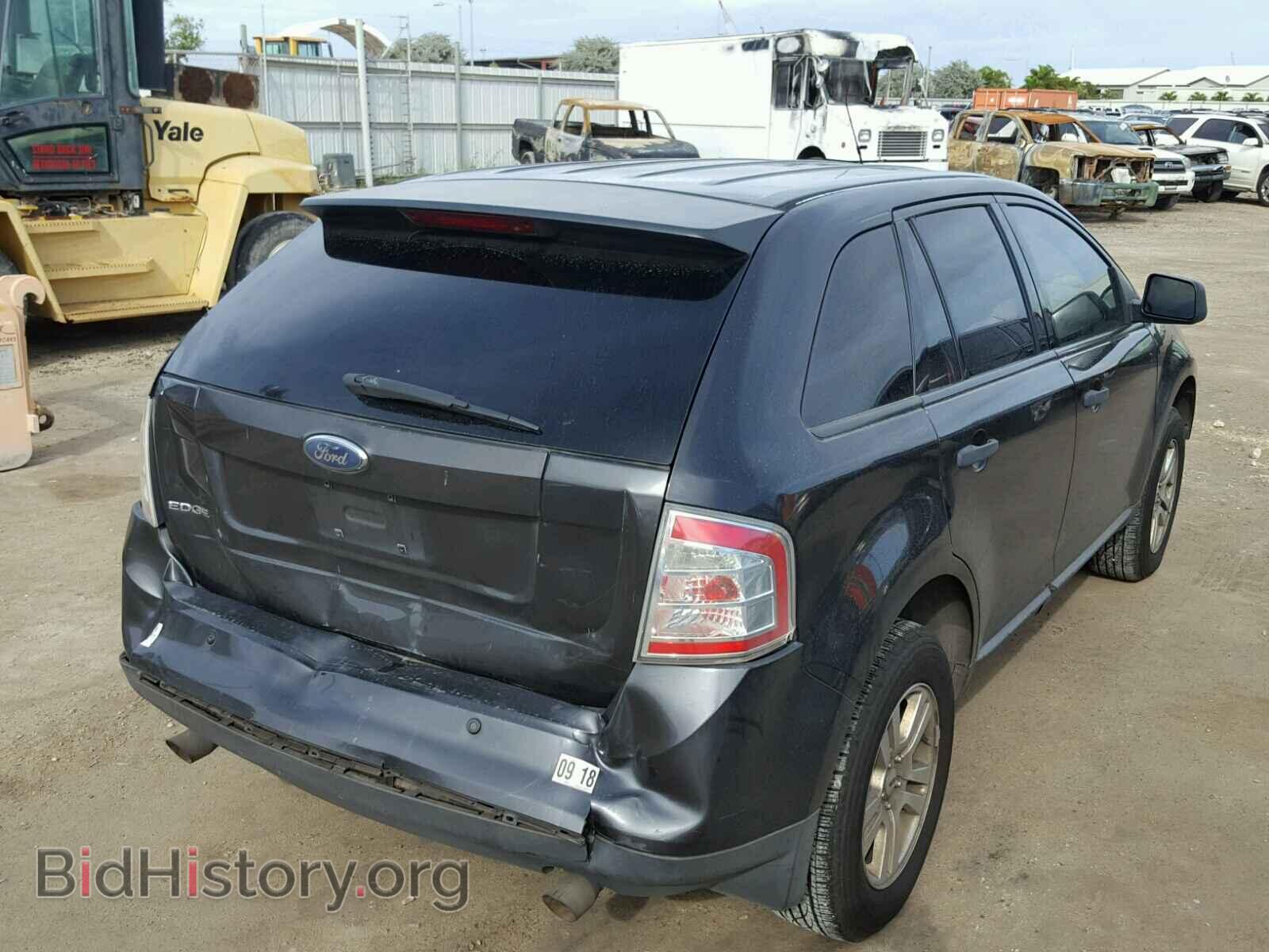 2007 FORD EDGE - VIN: 2FMDK36C47BA94192 - Photo 4