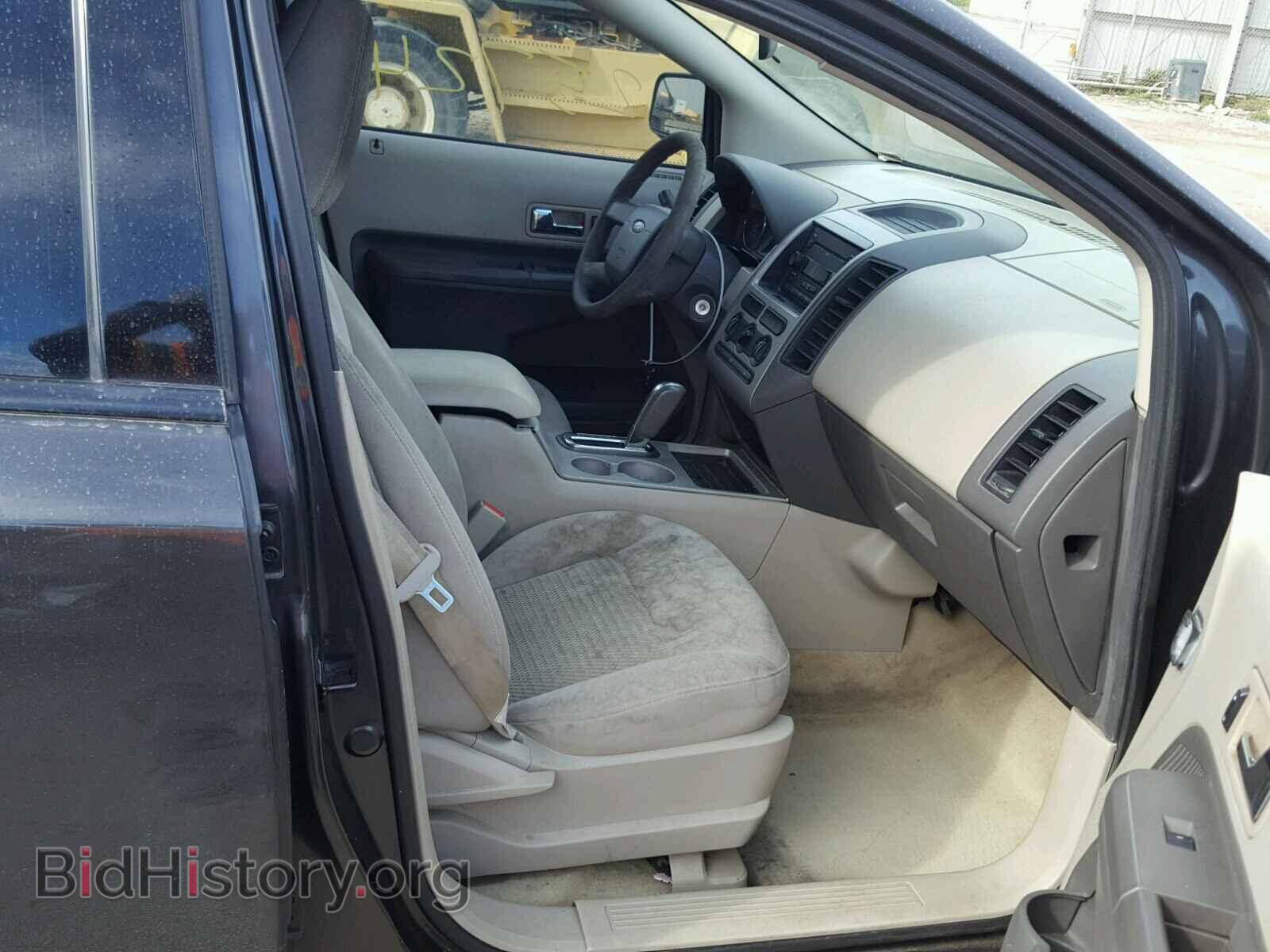 2007 FORD EDGE - VIN: 2FMDK36C47BA94192 - Photo 5