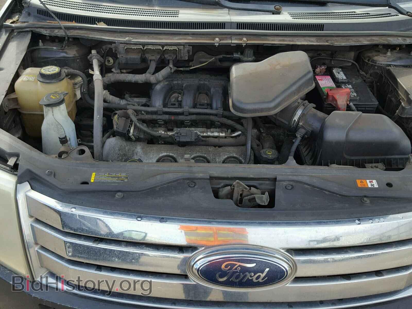 2007 FORD EDGE - VIN: 2FMDK36C47BA94192 - Photo 7