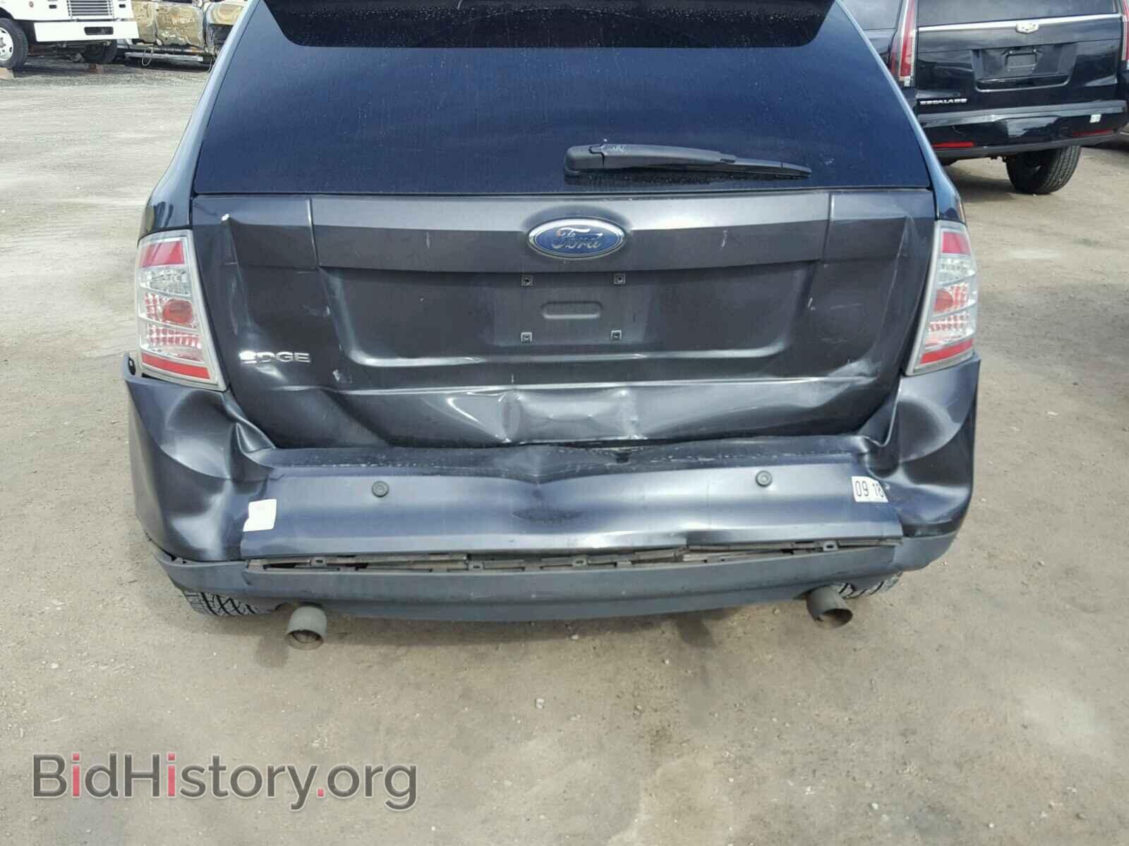 2007 FORD EDGE - VIN: 2FMDK36C47BA94192 - Photo 9
