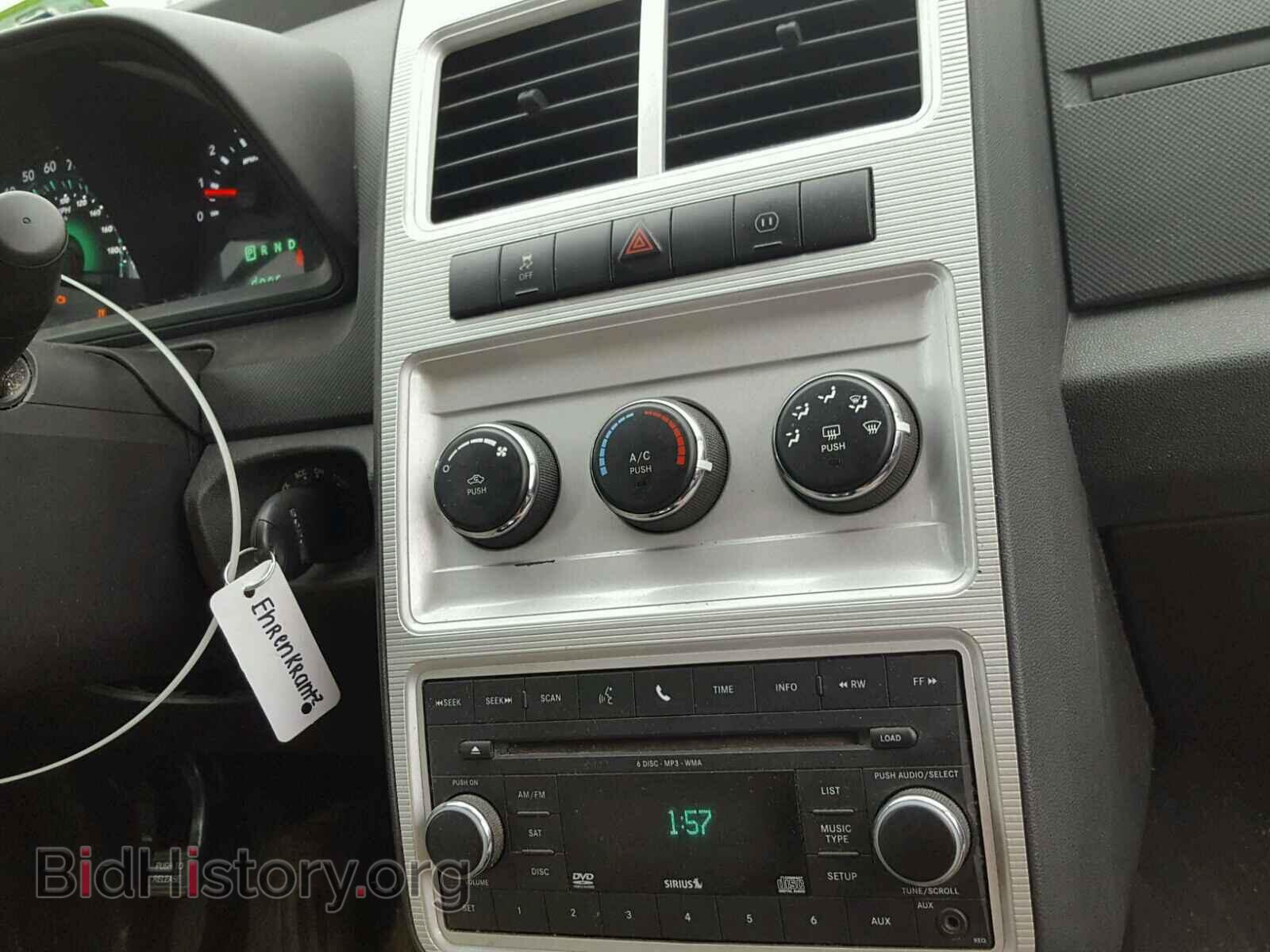 2010 DODGE JOURNEY - VIN: 3D4PG5FV6AT189934 - Фото 9