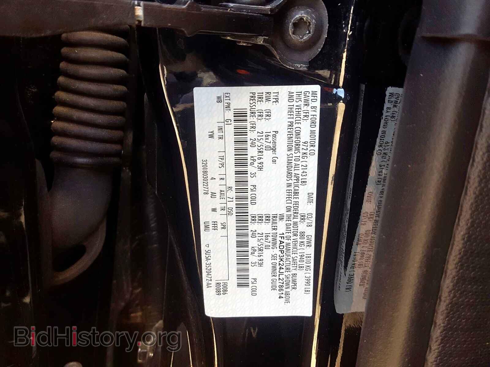 2018 FORD FOCUS - VIN: 1FADP3K24JL278614 - Фото 10