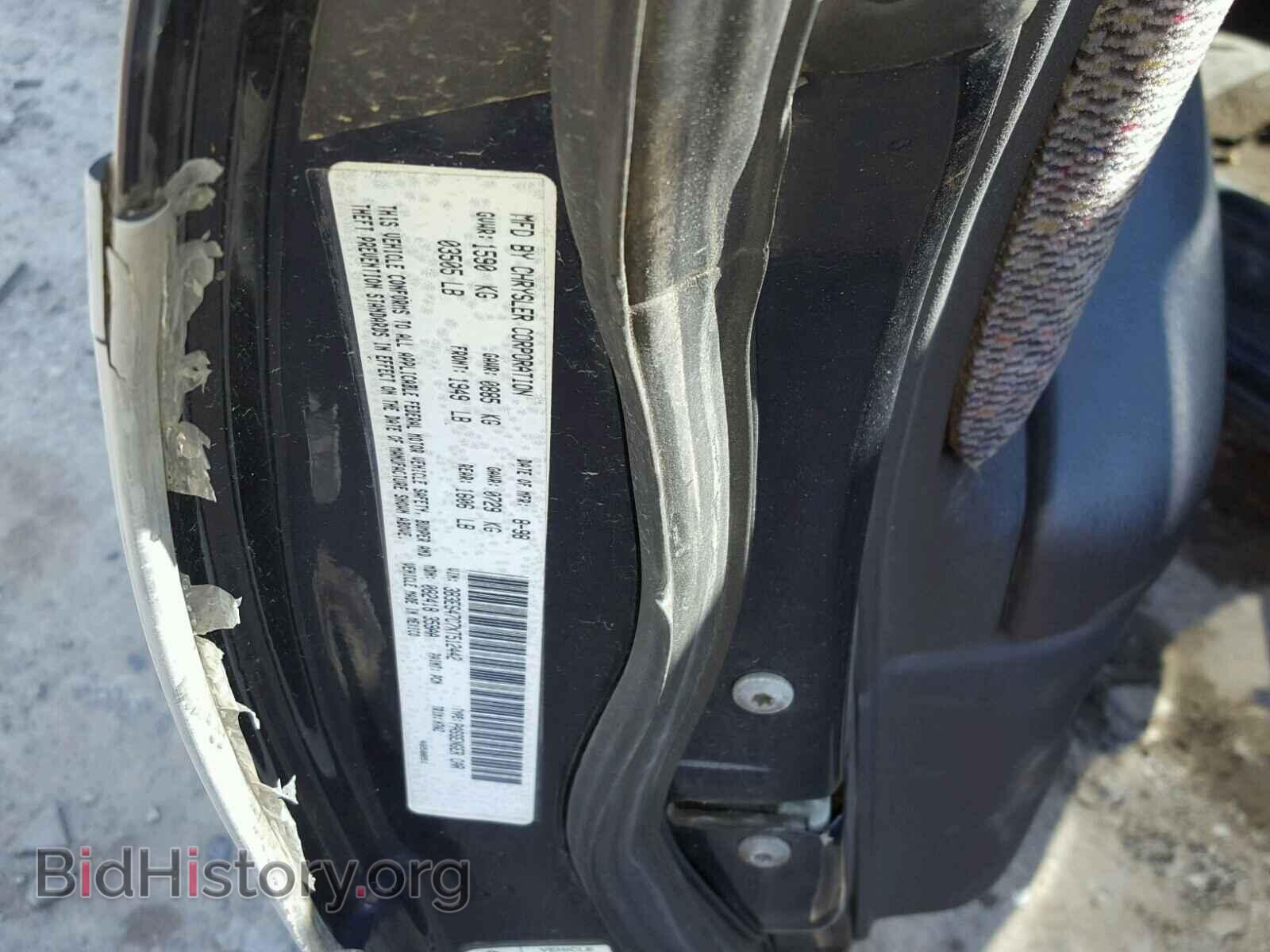 1999 DODGE NEON - VIN: 3B3ES47C7XT512442 - Фото 10