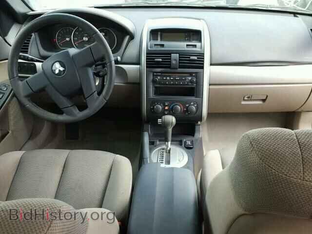2005 MITSUBISHI GALANT - VIN: 4A3AB36F85E027336 - Фото 9