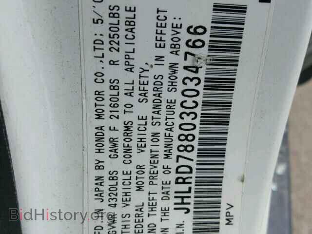 2003 HONDA CRV - VIN: JHLRD78803C034766 - Фото 10