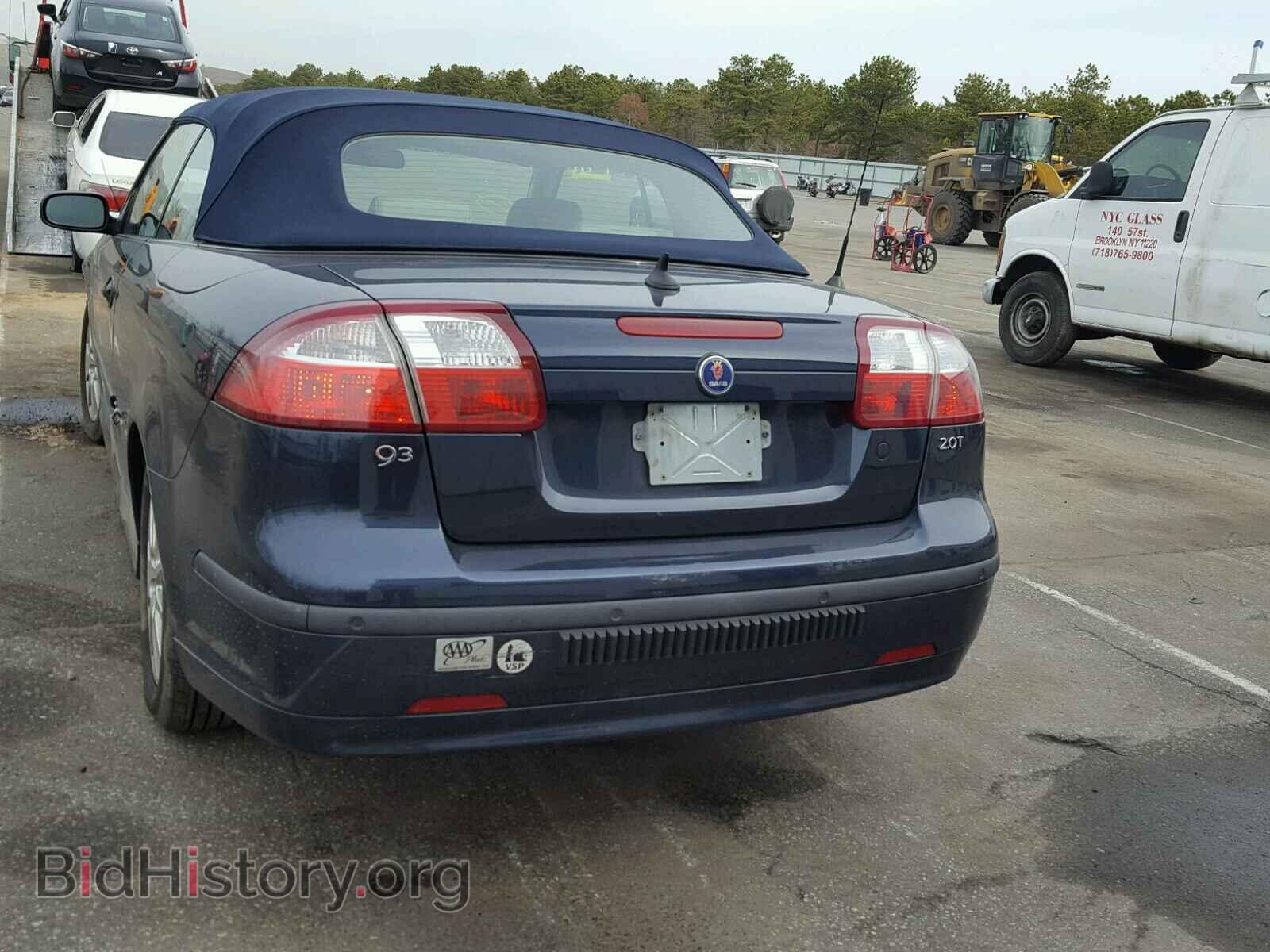 2004 SAAB 9 3 - VIN: YS3FD79Y446001891 - Фото 9