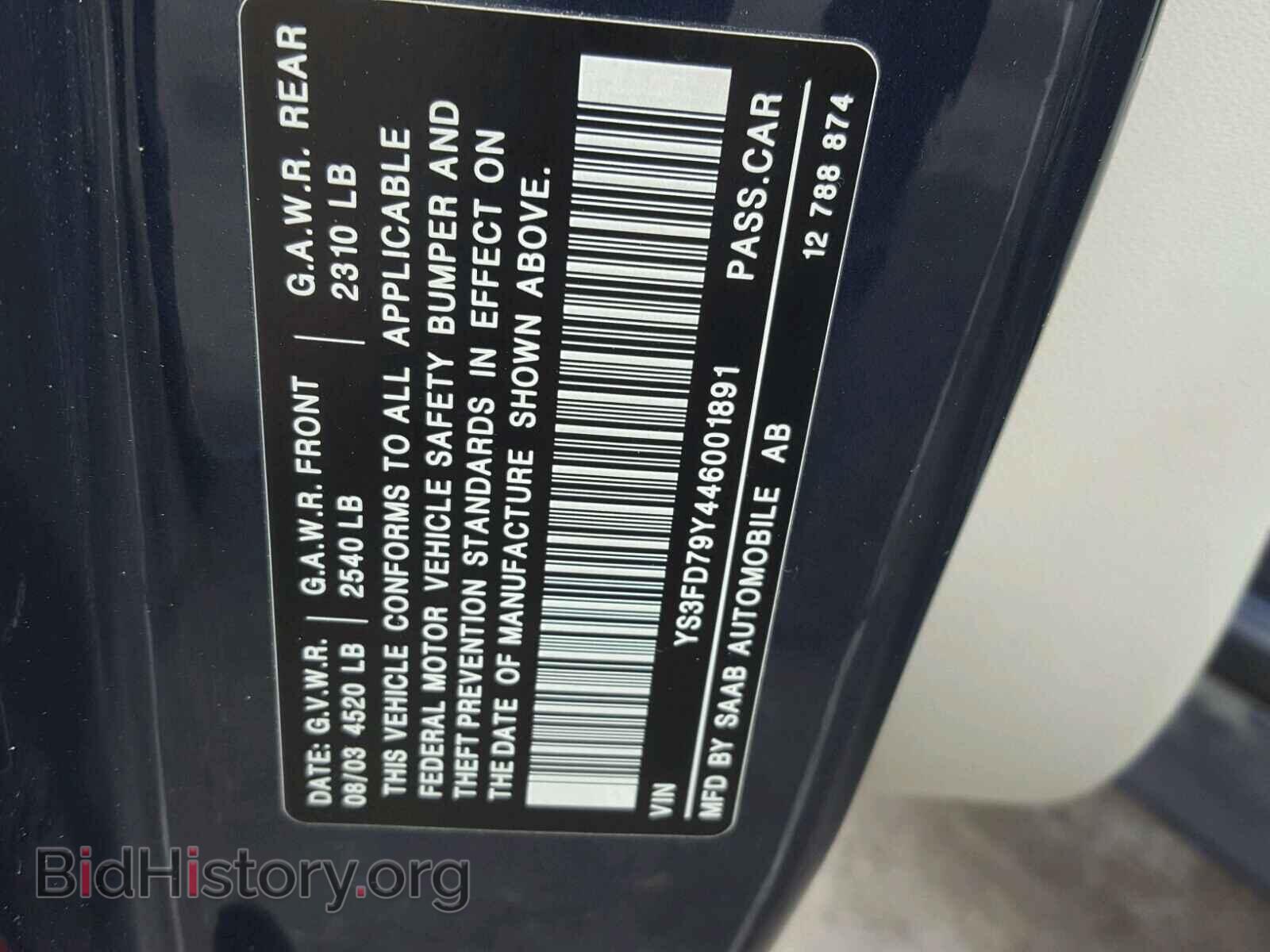2004 SAAB 9 3 - VIN: YS3FD79Y446001891 - Фото 10