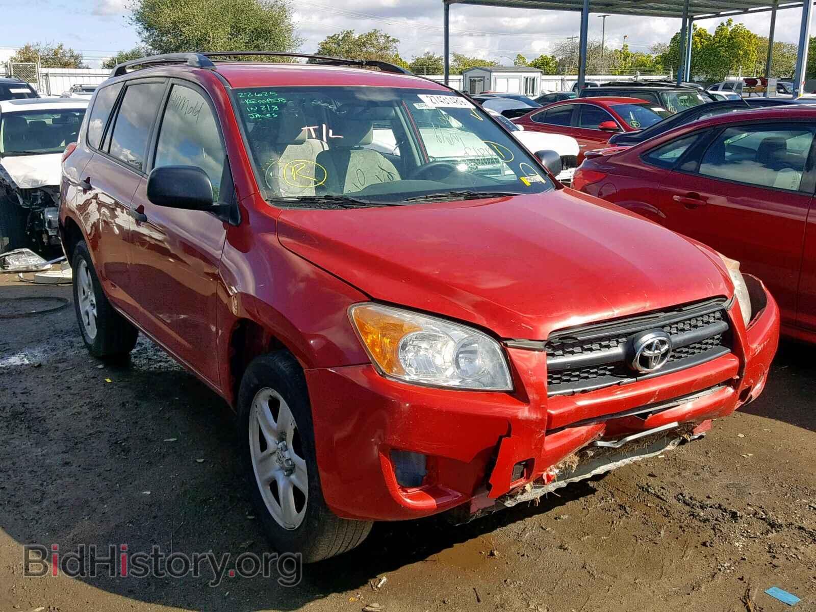 Фотография  - TOYOTA RAV4 2011