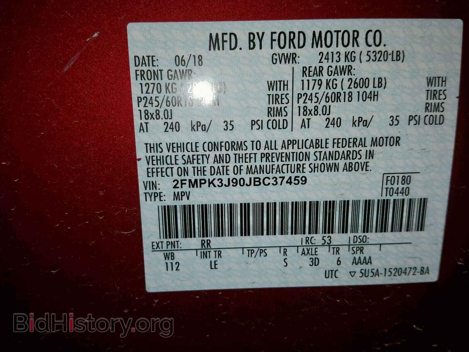 2018 FORD EDGE SEL - VIN: 2FMPK3J90JBC37459 - Фото 10
