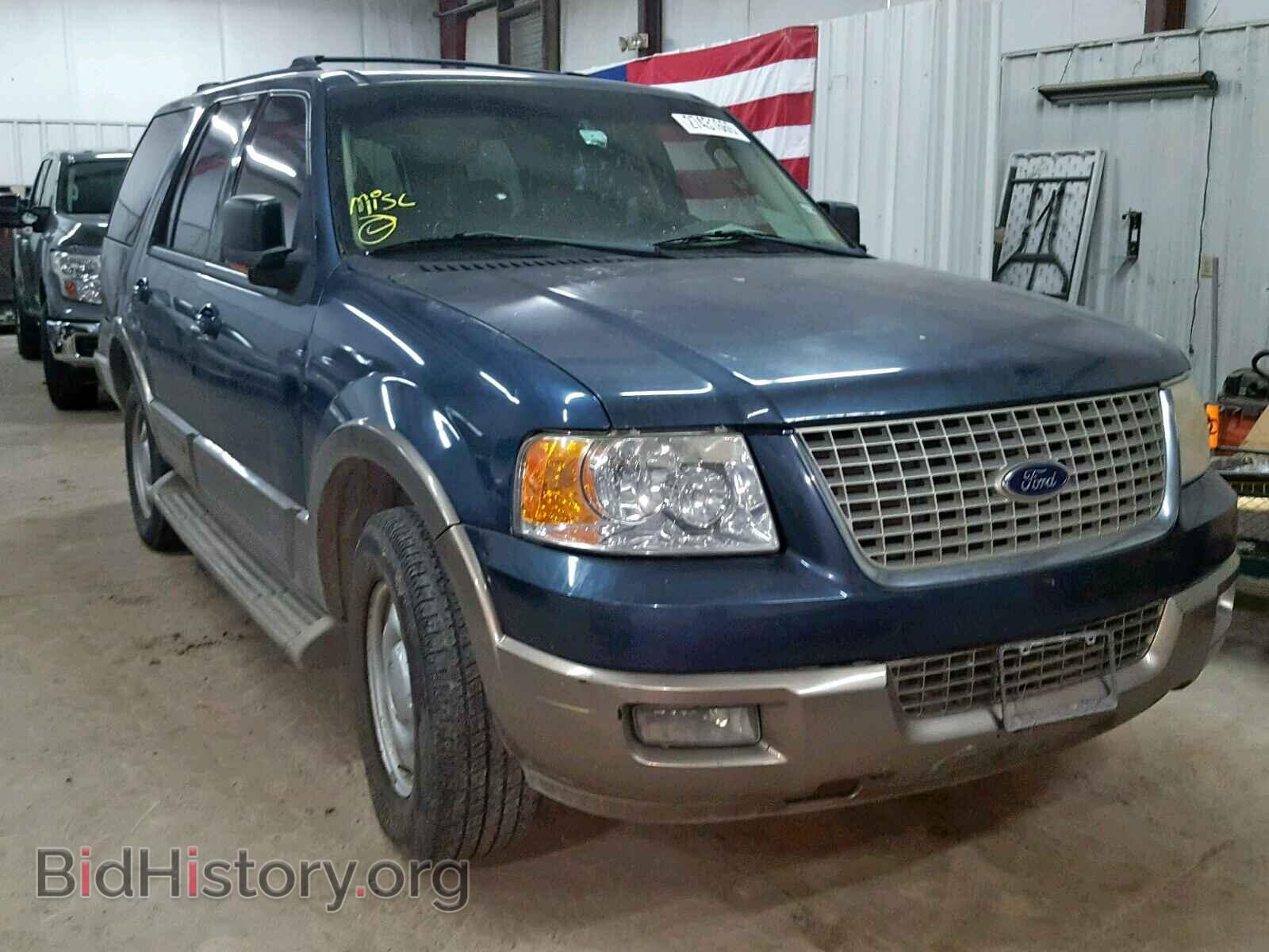 Photo 1FMFU17L14LA91736 - FORD EXPEDITION 2004