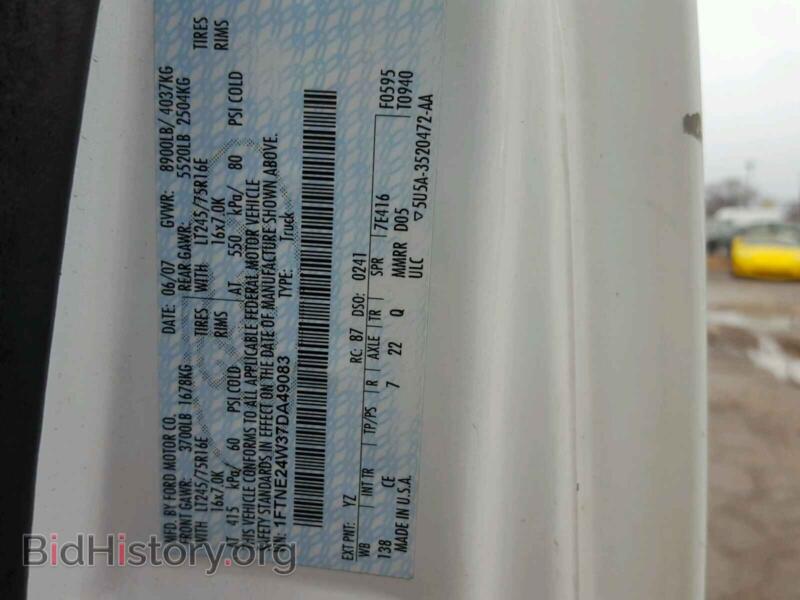 2007 Ford ECONOLINE (VIN 1FTNE24W37DA49083) — photo 10 of 10