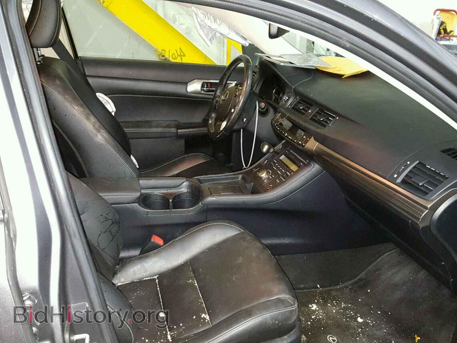 2015 LEXUS CT 200 - VIN: JTHKD5BHXF2237071 - Фото 5