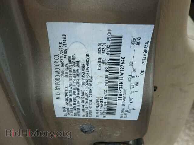 2005 FORD FOCUS - VIN: 1FAFP34N15W127640 - Фото 10