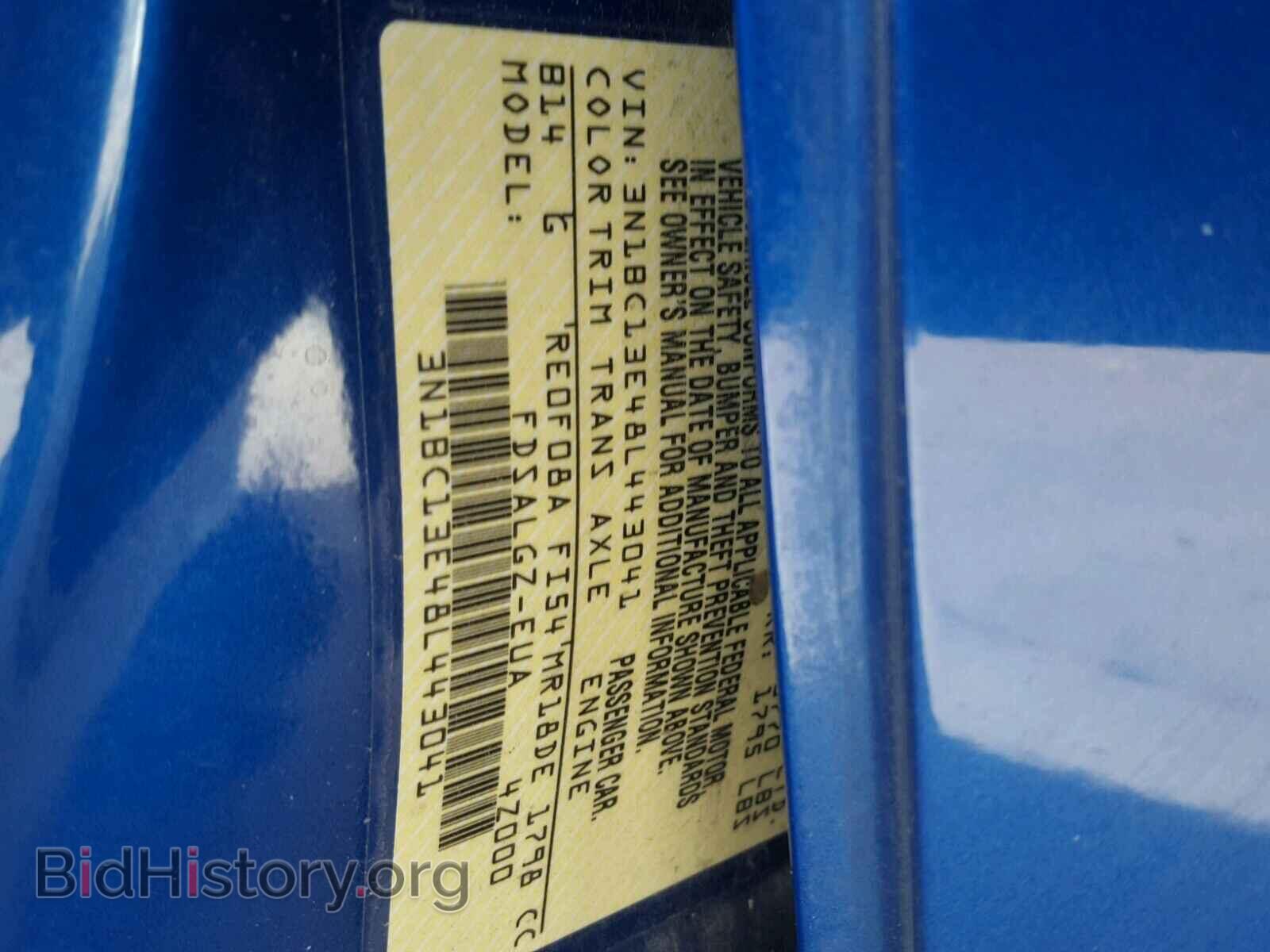 2008 NISSAN VERSA - VIN: 3N1BC13E48L443041 - Фото 10